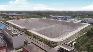 危險廢物處理填埋場 危險廢物處理填埋場